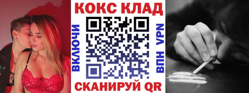omg маркетплейс  Фёдоровский  Кокаин Боливия  цена наркотик 