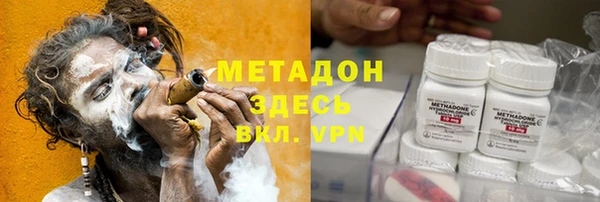 кокаин перу Алзамай