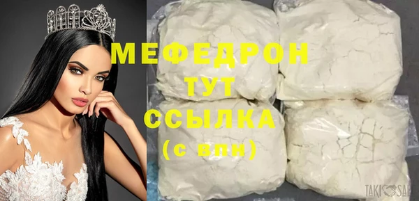 гашик Абдулино