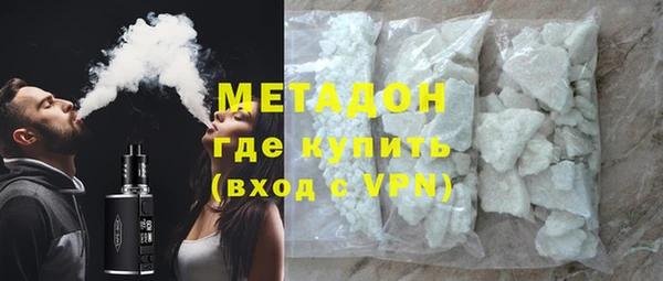 скорость Абаза