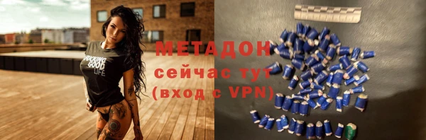 скорость Абаза