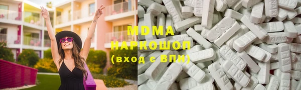 скорость Абаза
