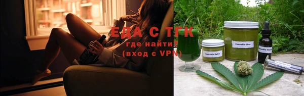 прущая мука Абинск