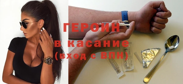 скорость Абаза