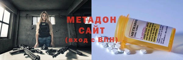 гашик Абдулино