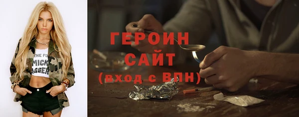 скорость Абаза