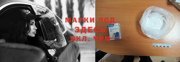 скорость Абаза