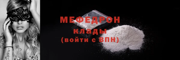 скорость Абаза