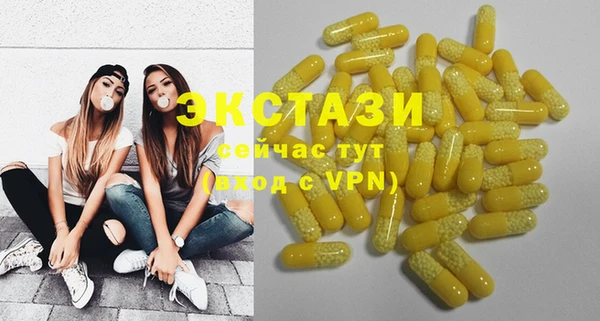 наркотики Михайлов