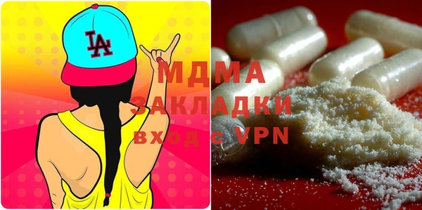 прущая мука Абинск