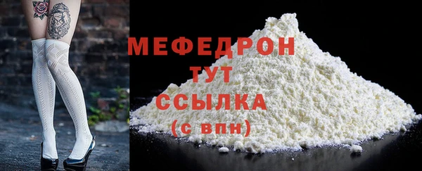 2c-b Михайловка