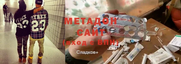 прущая мука Абинск