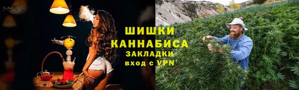гашик Абдулино