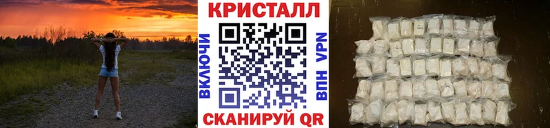 дарк нет формула Фёдоровский Первитин винт blacksprut онион