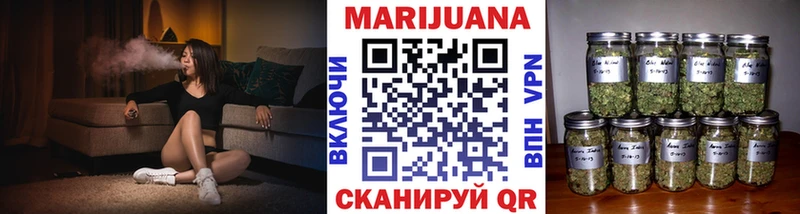 МЕГА зеркало  Фёдоровский  Канабис Amnesia 